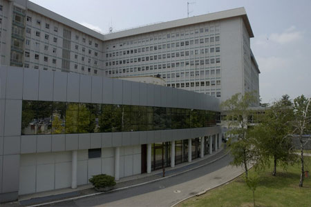 Department